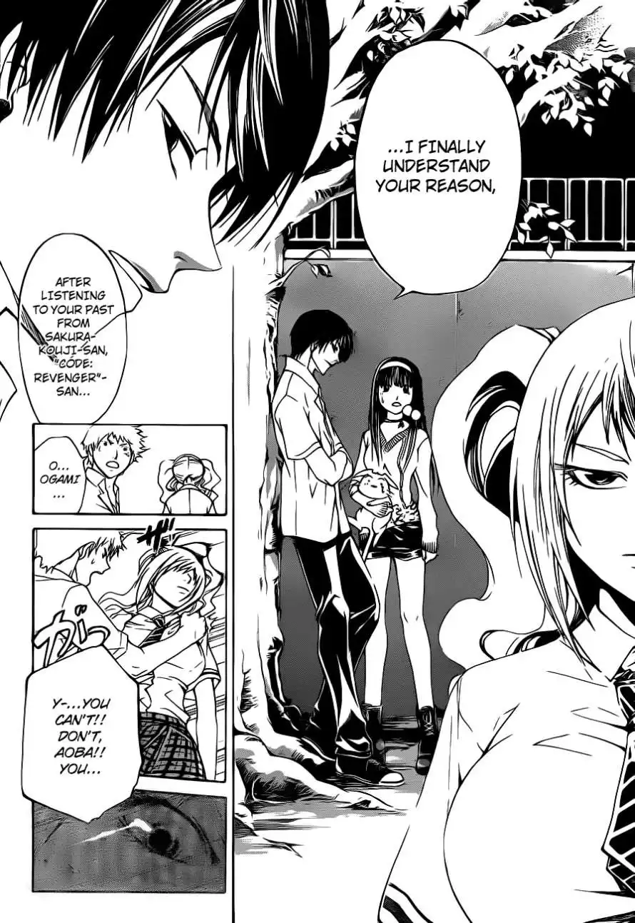 Code: Breaker Chapter 118 12